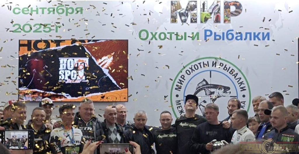 Итоговый отчет