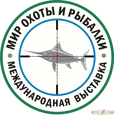 Выставка в сентябре